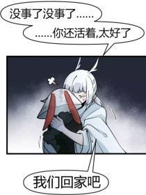 免费剧烈运动扑克在线观看